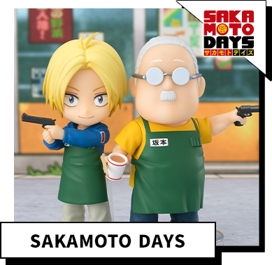 SAKAMOTO DAYS