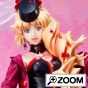 Figuarts ZERO シェリル・ノーム