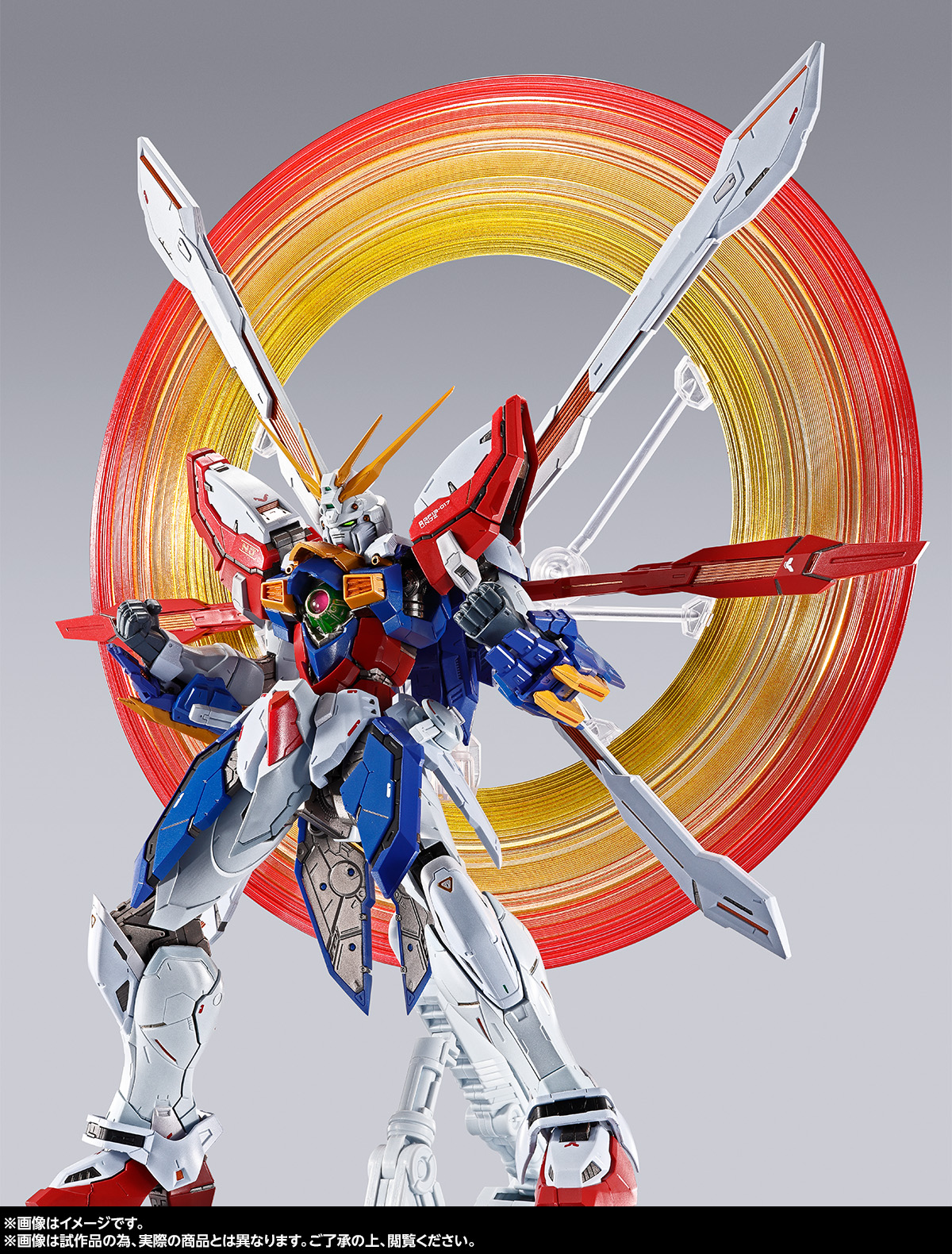 『機動武闘伝Gガンダム』総監督・今川泰宏:「METAL BUILD ゴッドガンダム/ゴッドガンダム弐(セカンド)」発売決定記念スペシャルインタビュー