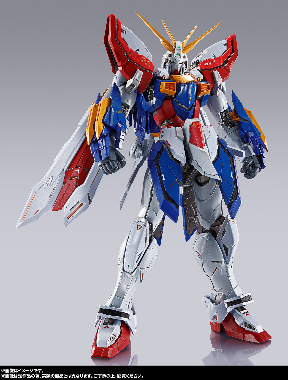 『機動武闘伝Gガンダム』総監督・今川泰宏:「METAL BUILD ゴッドガンダム/ゴッドガンダム弐(セカンド)」発売決定記念スペシャルインタビュー